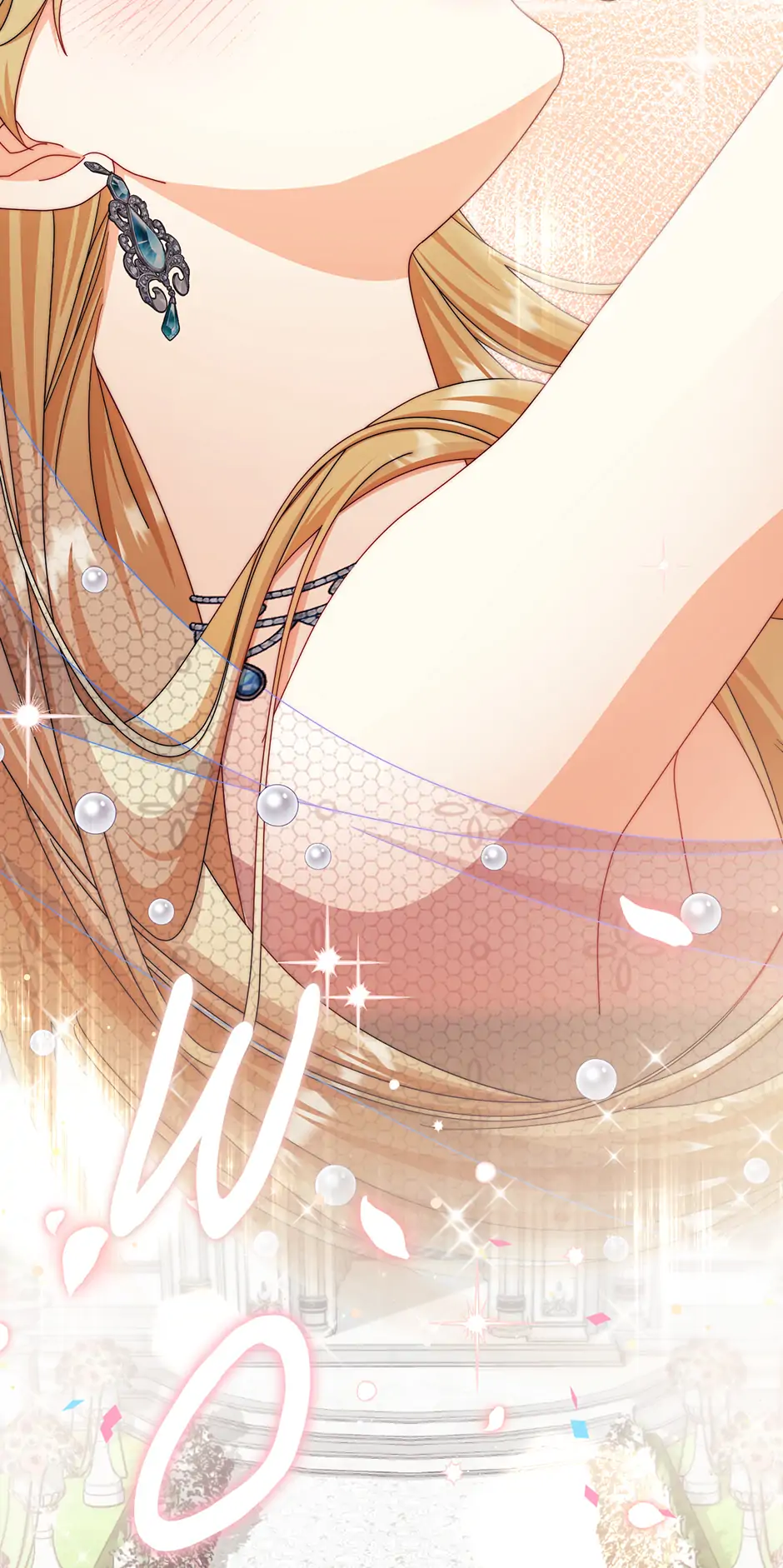 I Will Take Responsibility for the Welfare of the Male Lead Chapter 119 - Page 56