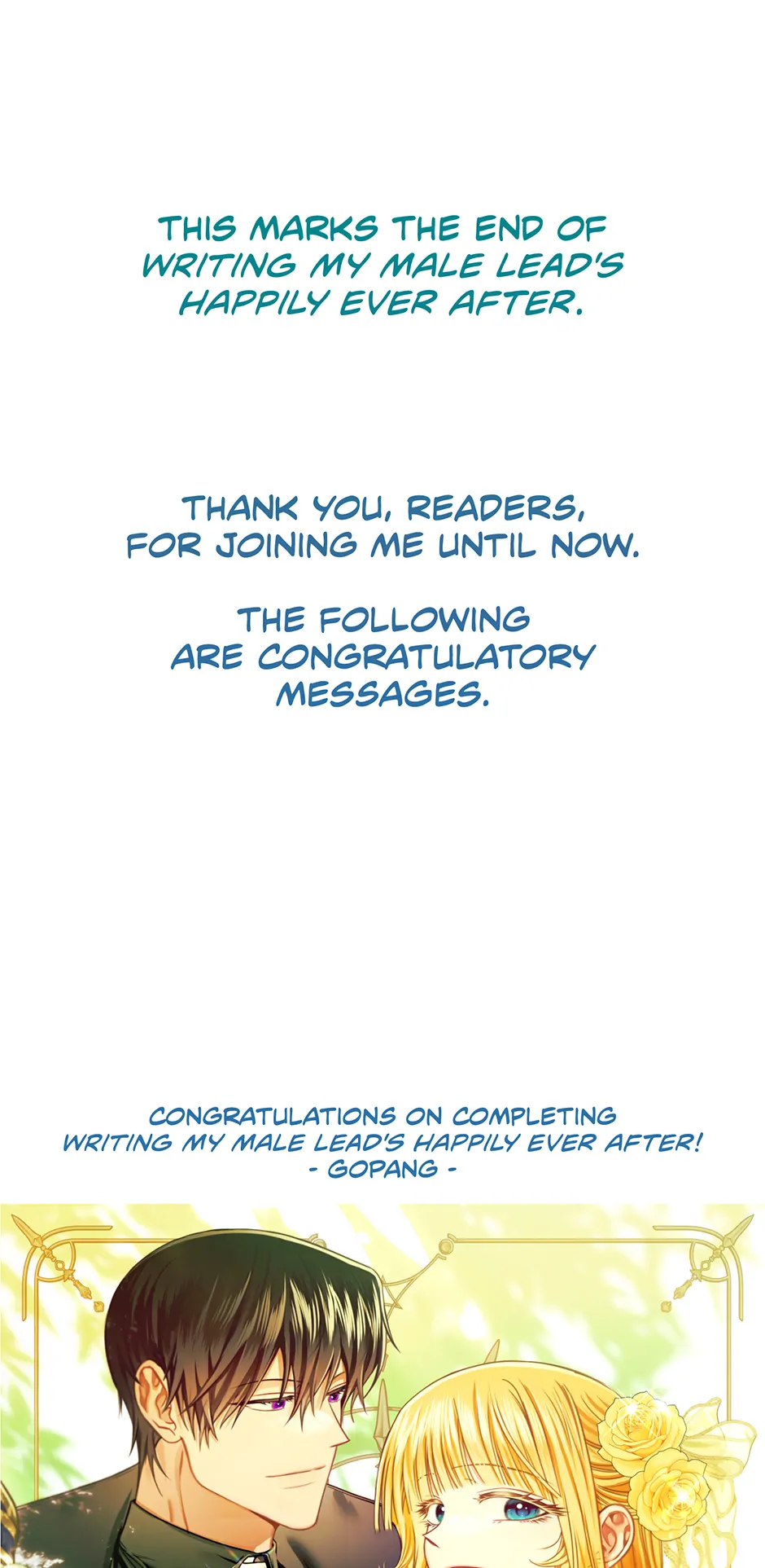 I Will Take Responsibility for the Welfare of the Male Lead Chapter 119 - Page 102