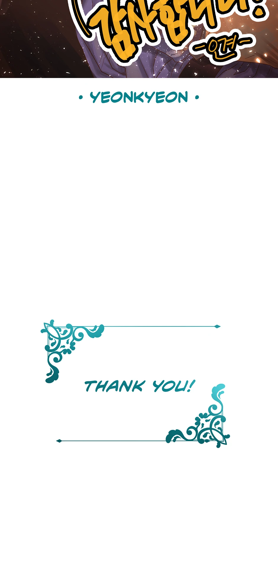 I Will Take Responsibility for the Welfare of the Male Lead Chapter 119 - Page 109