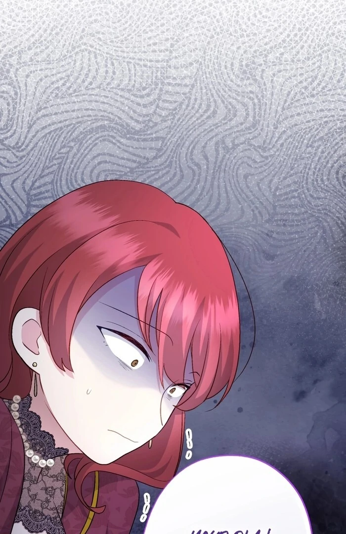 I Will Tame the Tormented Prince in this Life Chapter 20 - Page 73