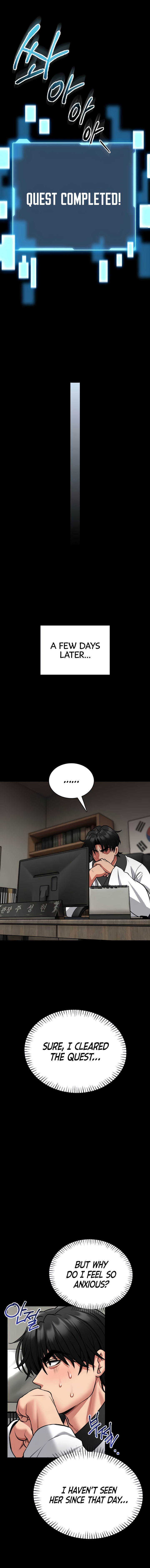 I Will Teach You Self Defense Chapter 8 - Page 18