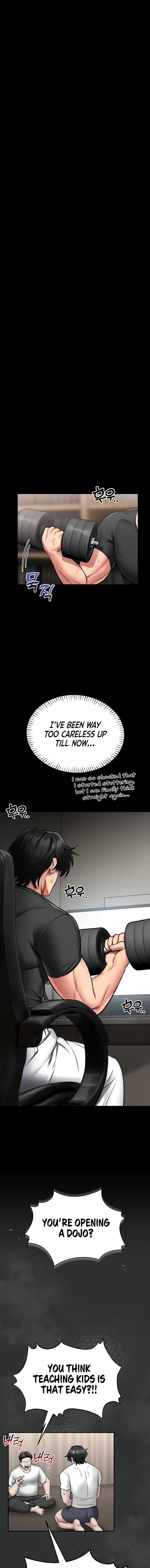 I Will Teach You Self Defense Chapter 9 - Page 5