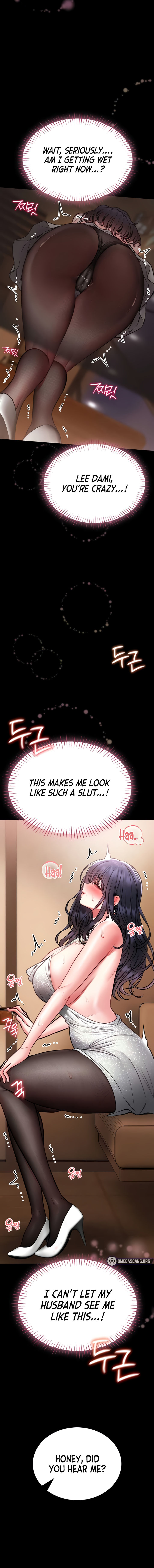 I Will Teach You Self Defense Chapter 9 - Page 14