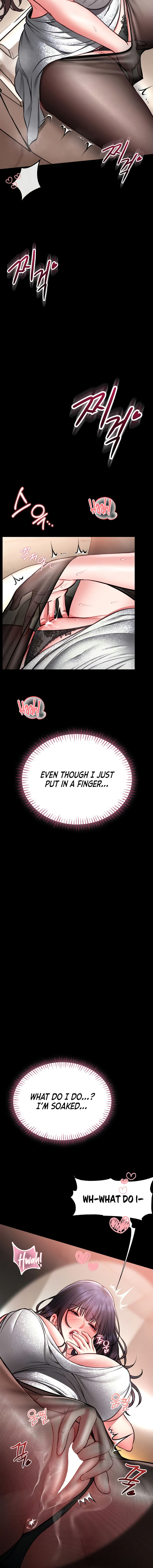 I Will Teach You Self Defense Chapter 9 - Page 16