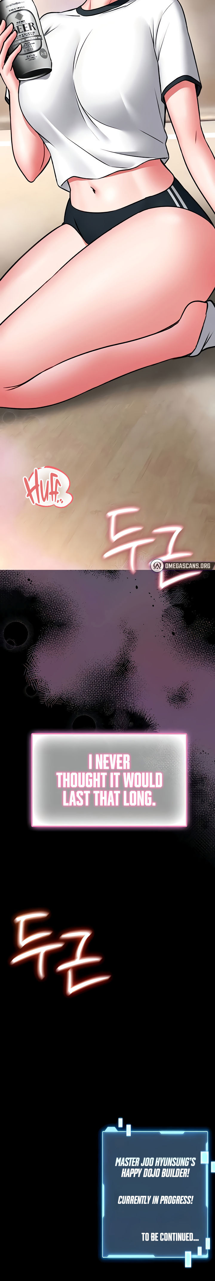 I Will Teach You Self Defense Chapter 12 - Page 26