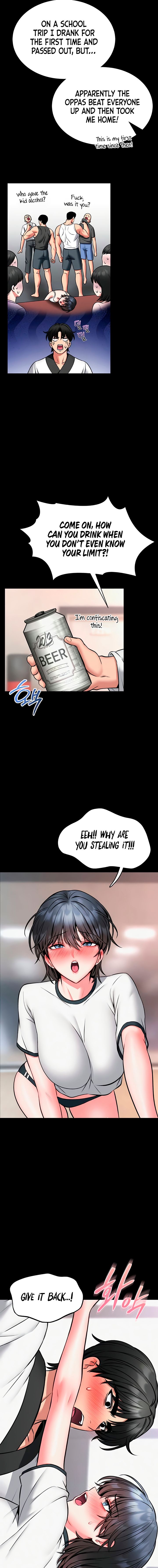 I Will Teach You Self Defense Chapter 13 - Page 17