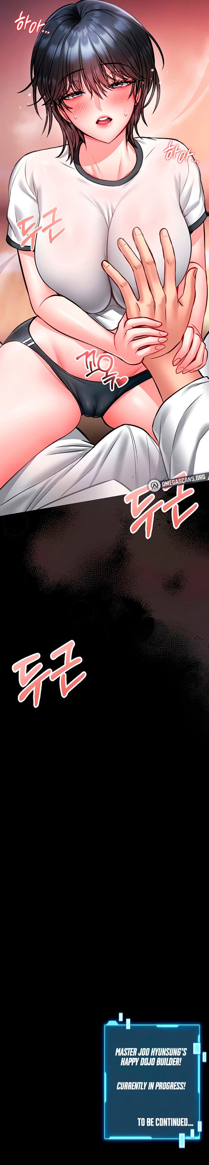 I Will Teach You Self Defense Chapter 13 - Page 23