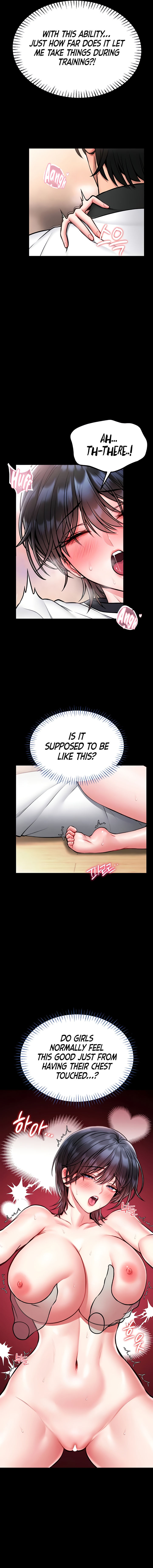 I Will Teach You Self Defense Chapter 14 - Page 5