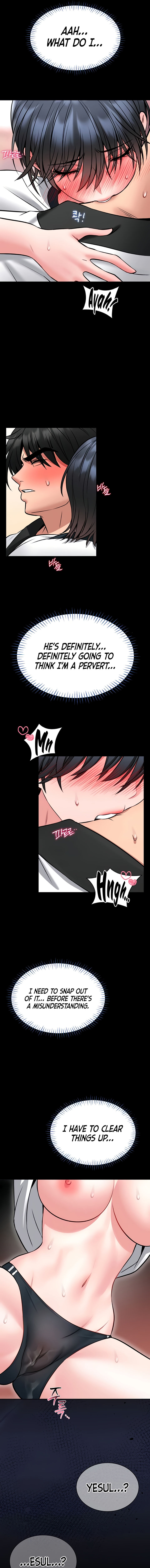 I Will Teach You Self Defense Chapter 14 - Page 17