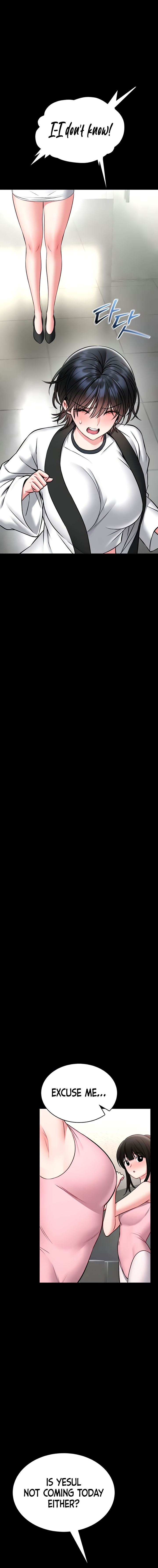 I Will Teach You Self Defense Chapter 15 - Page 8