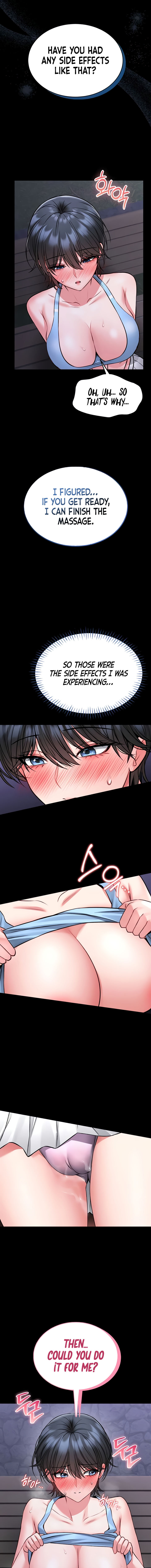 I Will Teach You Self Defense Chapter 15 - Page 17