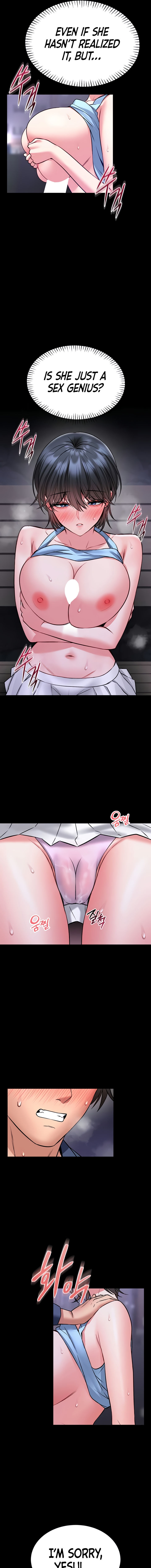 I Will Teach You Self Defense Chapter 15 - Page 21