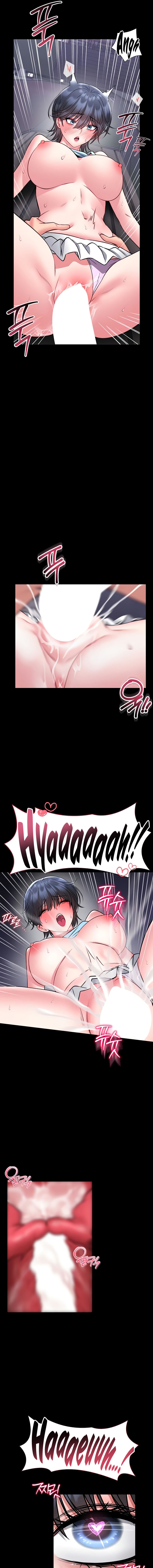 I Will Teach You Self Defense Chapter 16 - Page 15