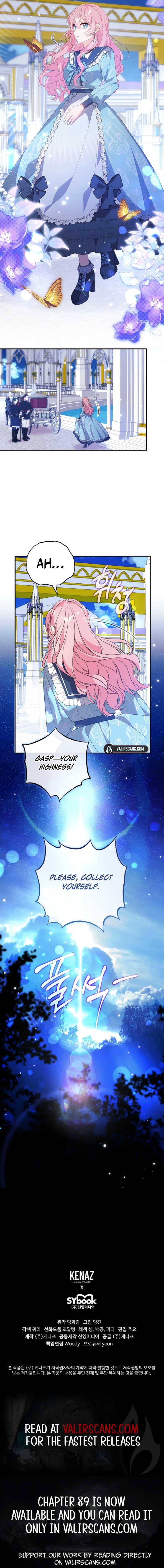 I will try to seduce the male lead for my brother - Chapter 87 - 11