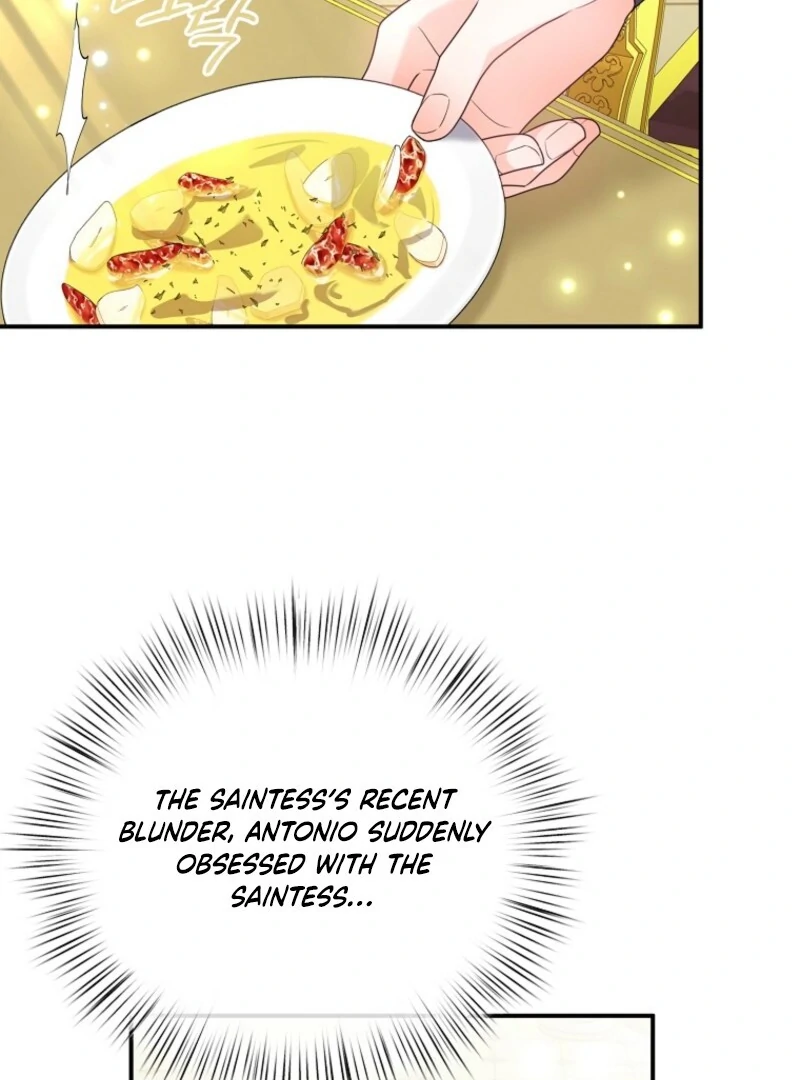 I will try to seduce the male lead for my brother - Chapter 88 - 15