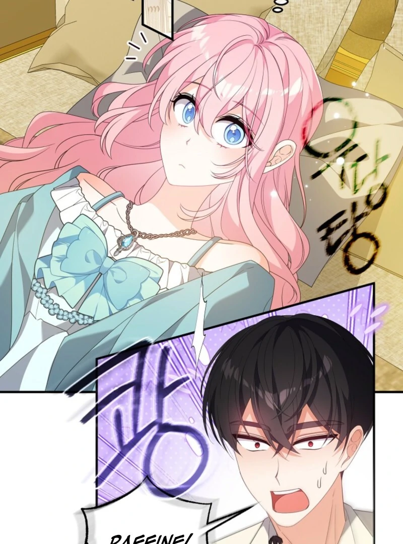 I will try to seduce the male lead for my brother - Chapter 88 - 32