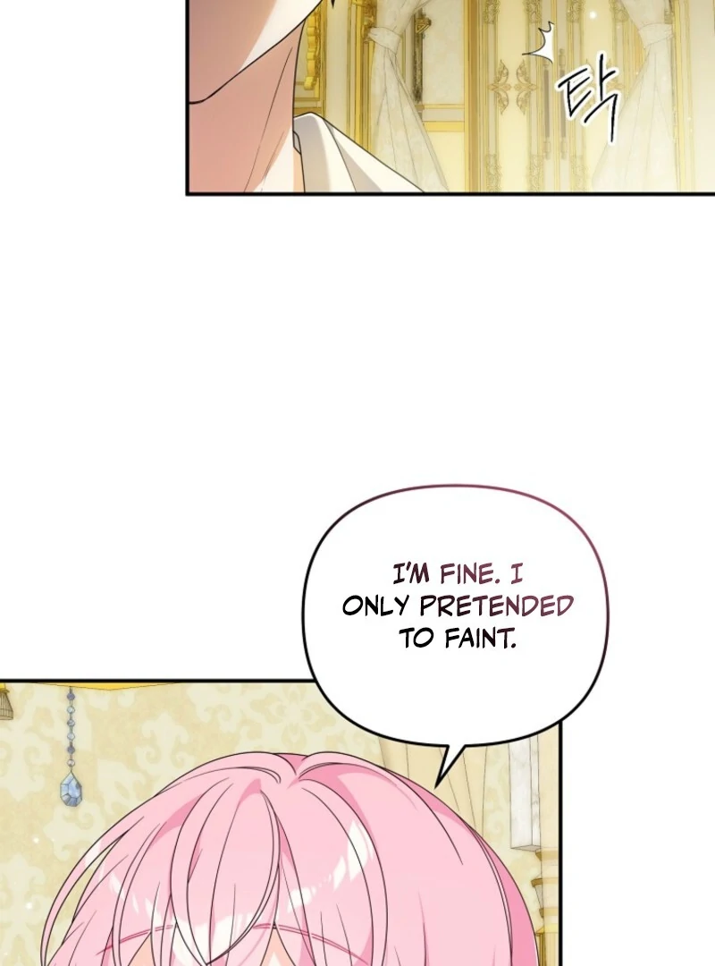 I will try to seduce the male lead for my brother - Chapter 88 - 37