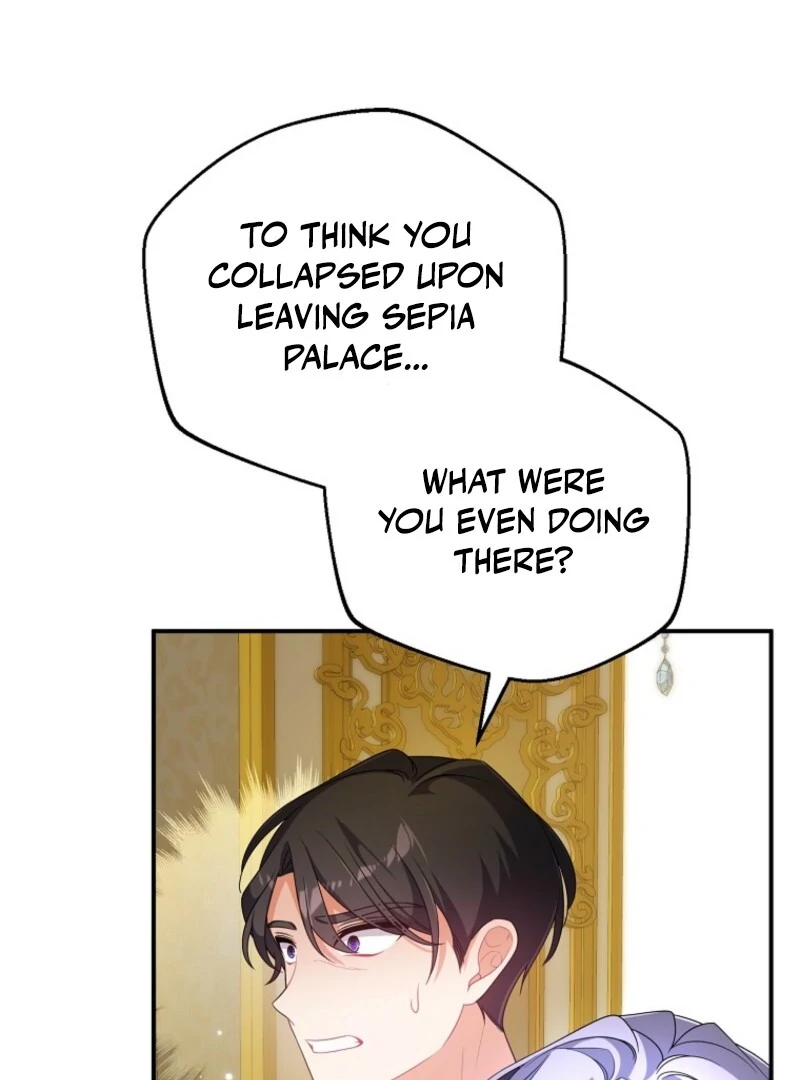 I will try to seduce the male lead for my brother - Chapter 88 - 42