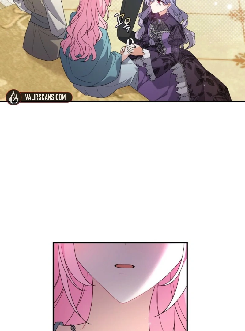 I will try to seduce the male lead for my brother - Chapter 88 - 48