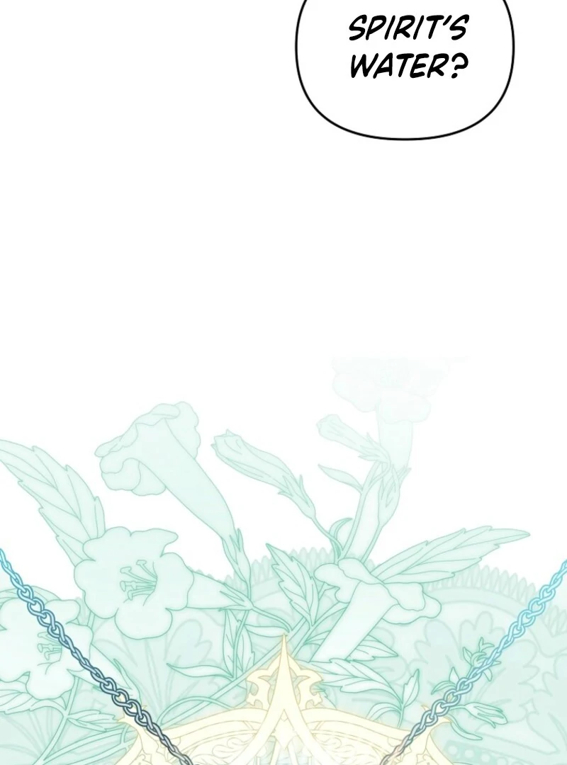 I will try to seduce the male lead for my brother - Chapter 88 - 58