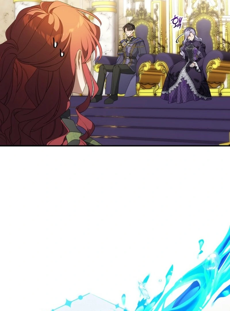 I will try to seduce the male lead for my brother - Chapter 88 - 73