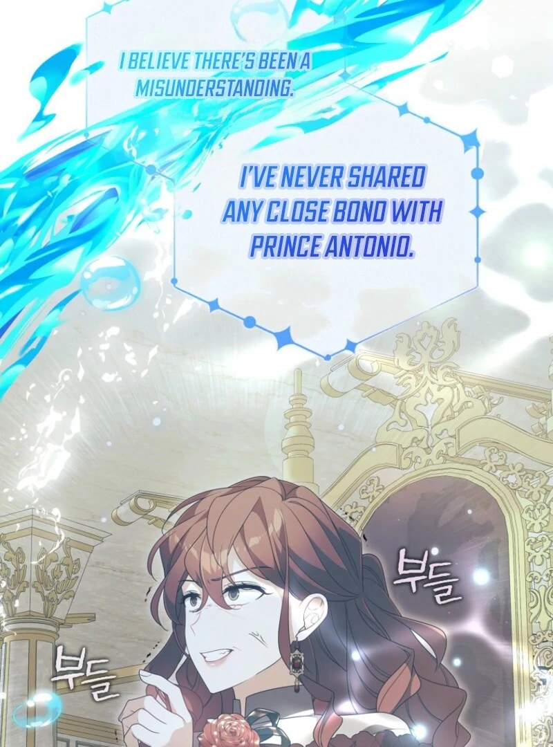 I will try to seduce the male lead for my brother - Chapter 88 - 74