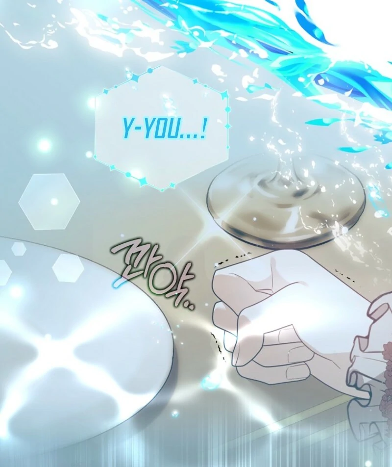 I will try to seduce the male lead for my brother - Chapter 88 - 77