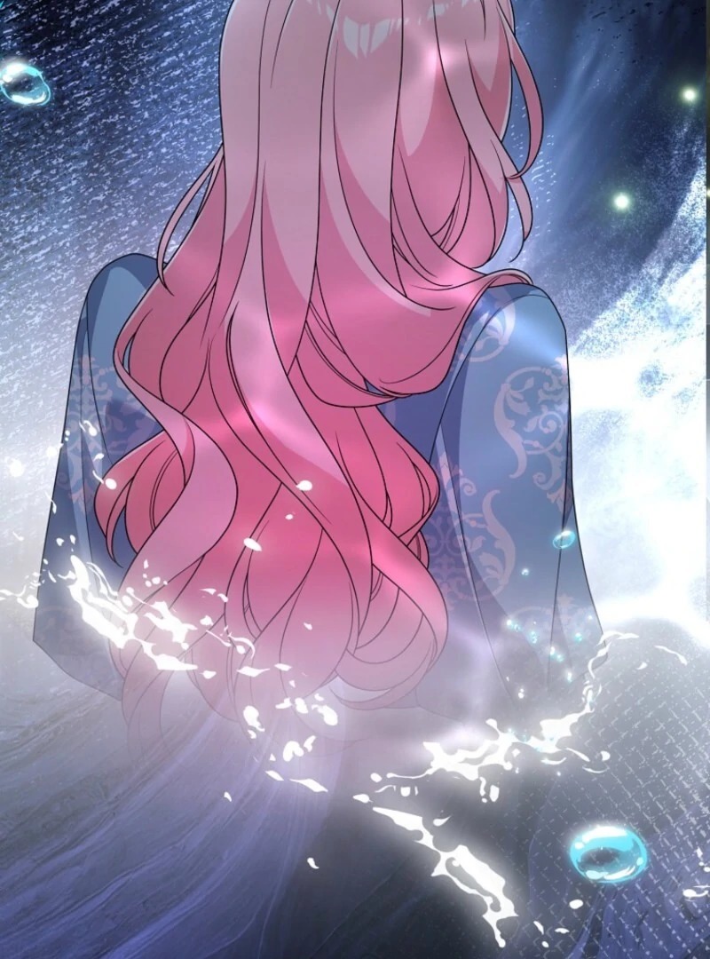 I will try to seduce the male lead for my brother - Chapter 88 - 80