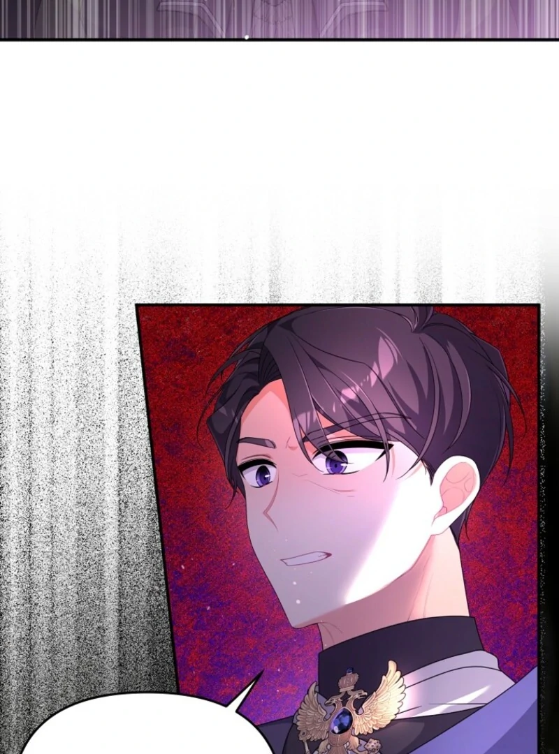 I will try to seduce the male lead for my brother - Chapter 88 - 85