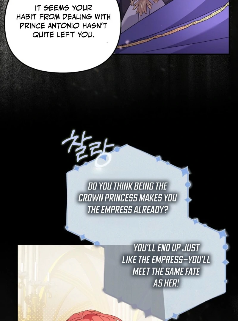 I will try to seduce the male lead for my brother - Chapter 88 - 86