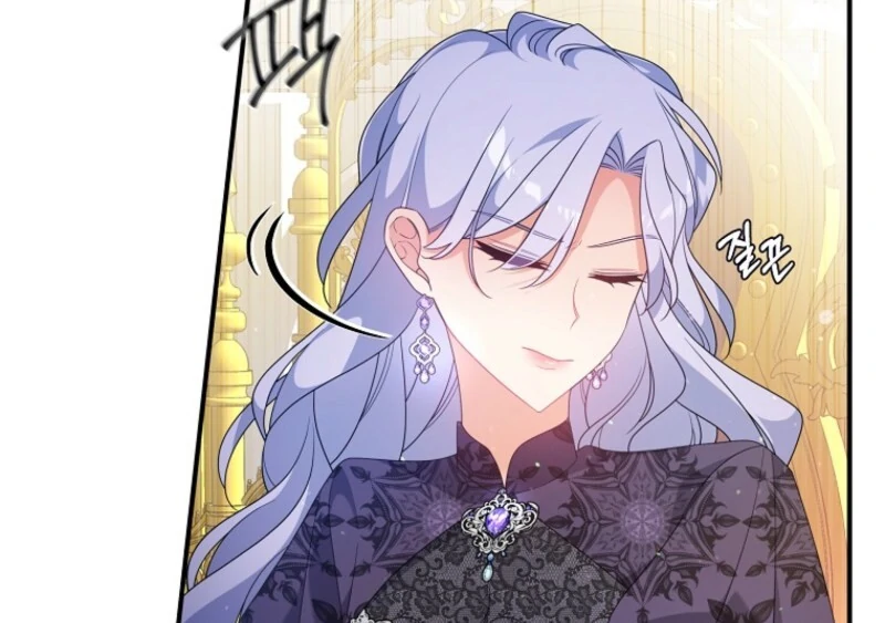 I will try to seduce the male lead for my brother - Chapter 88 - 88