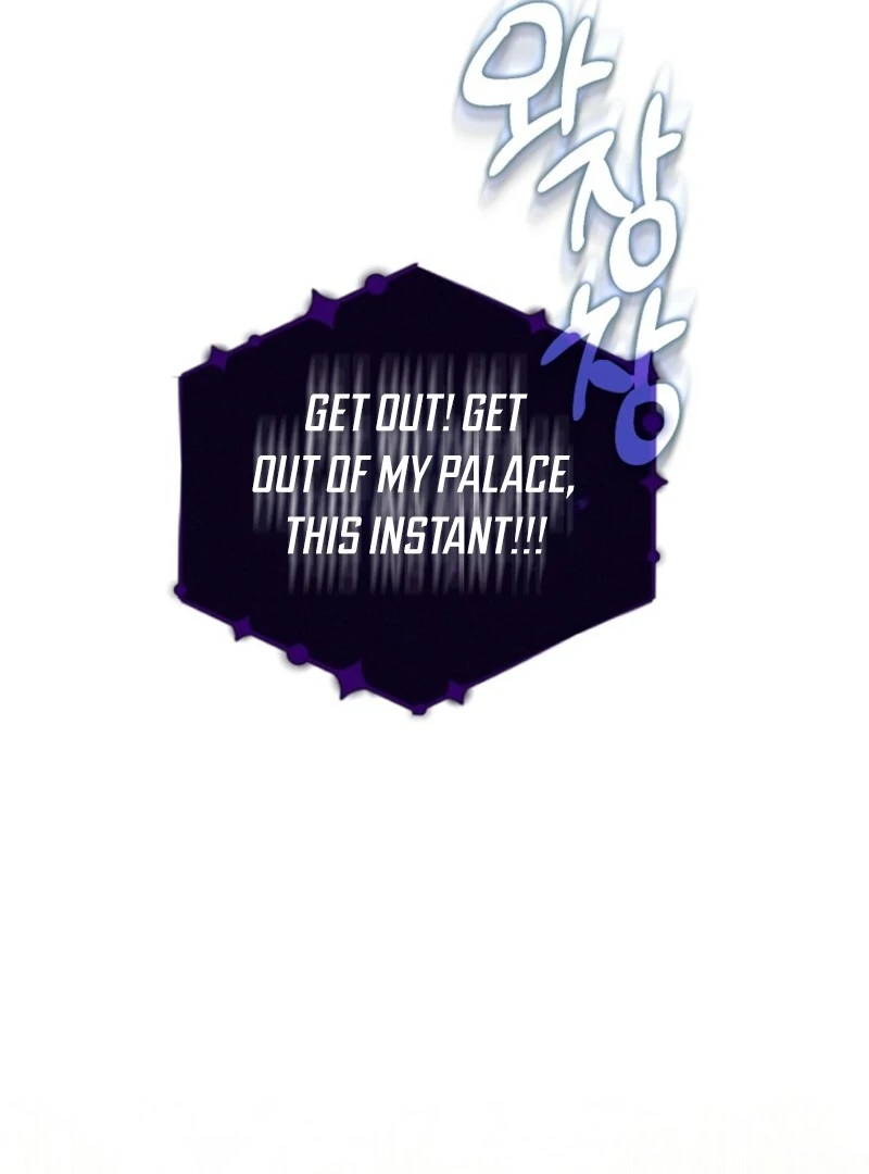 I will try to seduce the male lead for my brother - Chapter 88 - 90