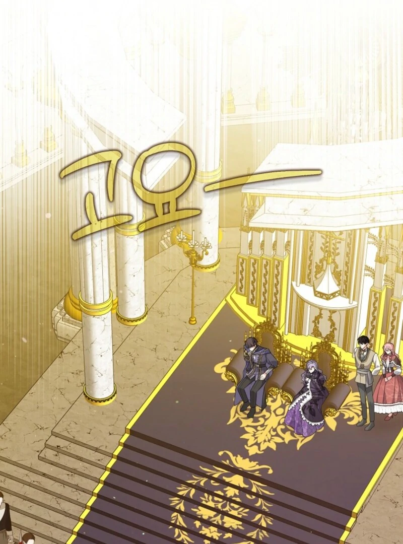 I will try to seduce the male lead for my brother - Chapter 88 - 91