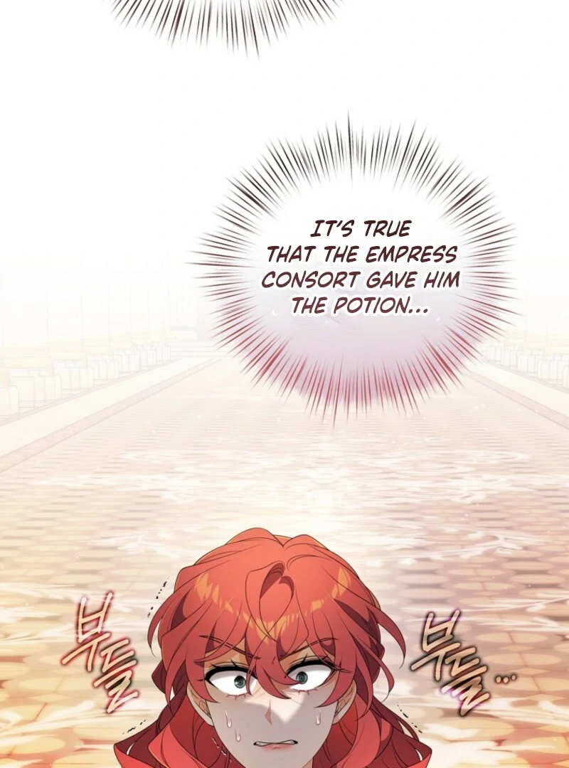 I will try to seduce the male lead for my brother - Chapter 89 - 18