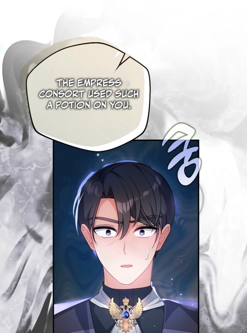 I will try to seduce the male lead for my brother - Chapter 89 - 47