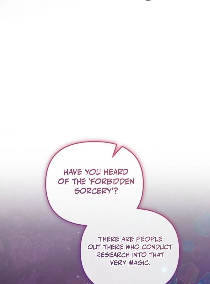 I will try to seduce the male lead for my brother - Chapter 89 - 49