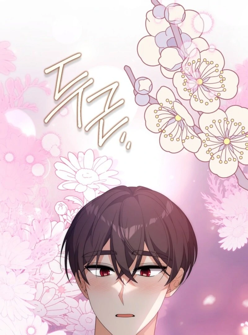 I will try to seduce the male lead for my brother - Chapter 89 - 59