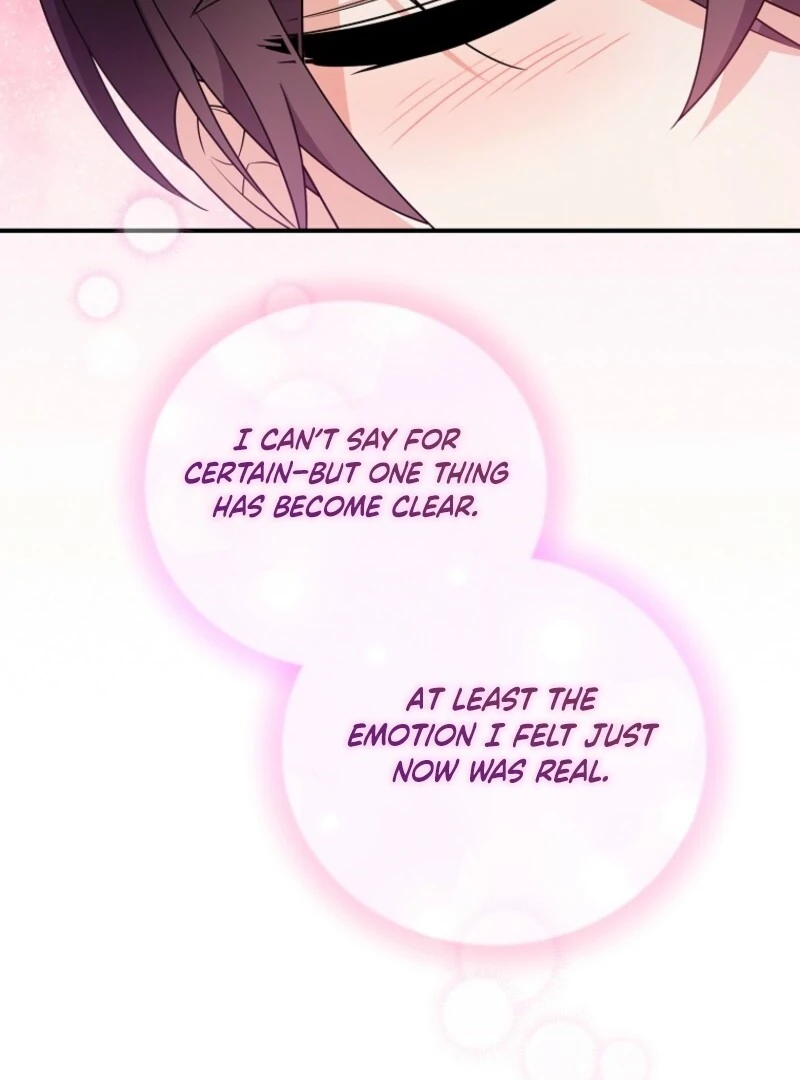 I will try to seduce the male lead for my brother - Chapter 89 - 63