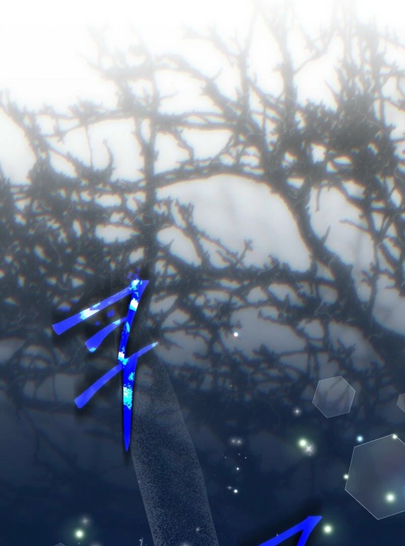 I will try to seduce the male lead for my brother - Chapter 89 - 65