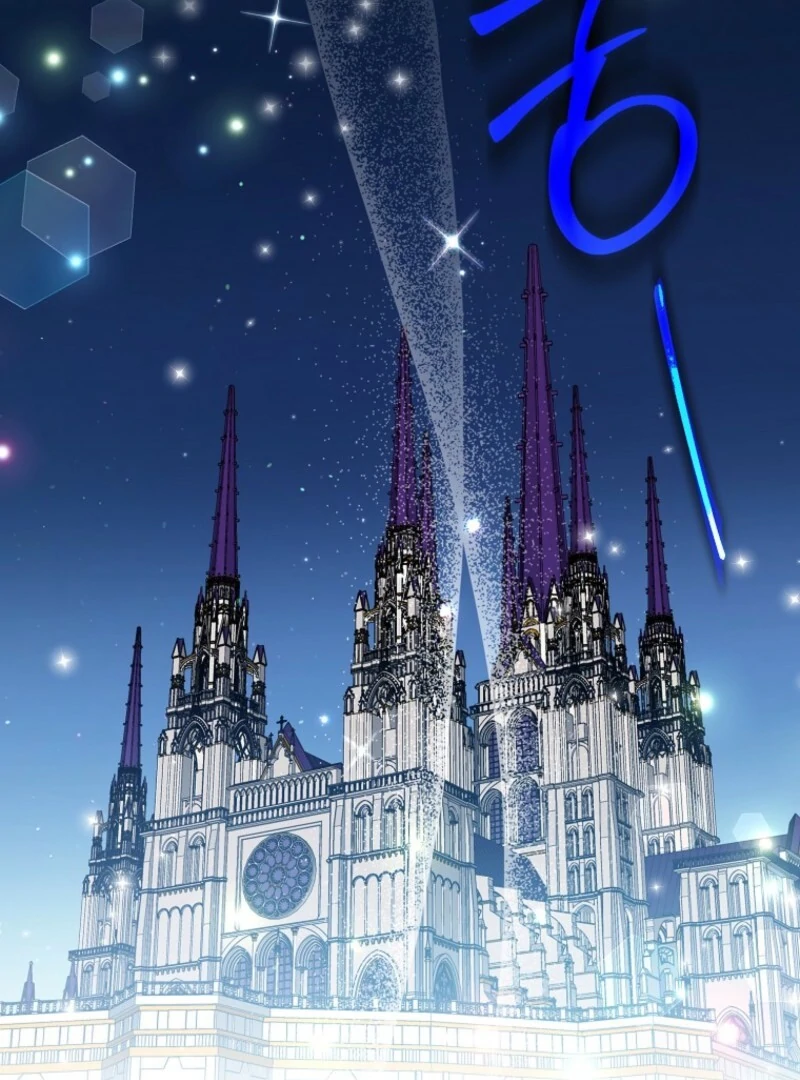 I will try to seduce the male lead for my brother - Chapter 89 - 66