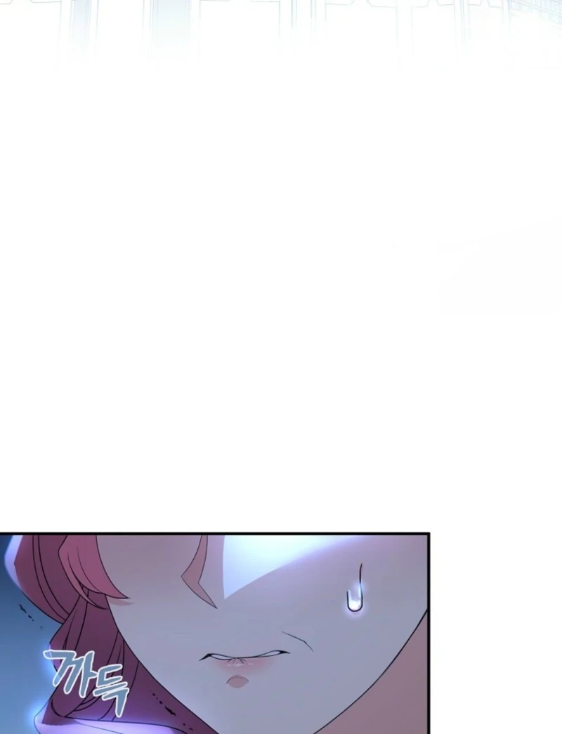 I will try to seduce the male lead for my brother - Chapter 89 - 67