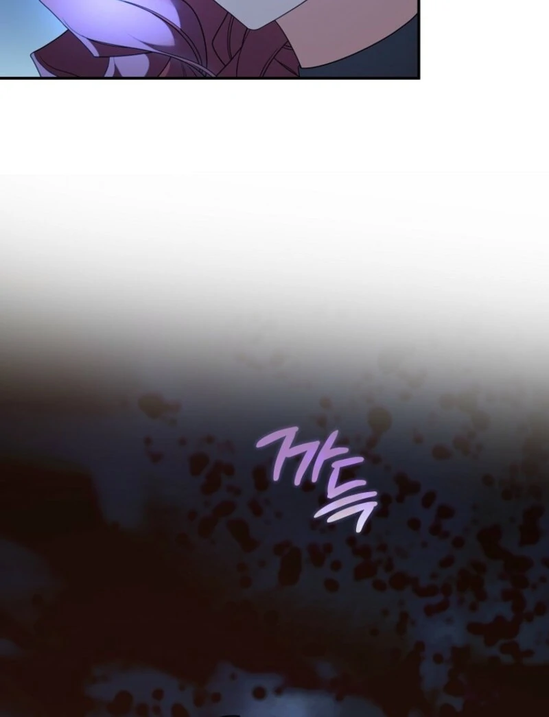 I will try to seduce the male lead for my brother - Chapter 89 - 68