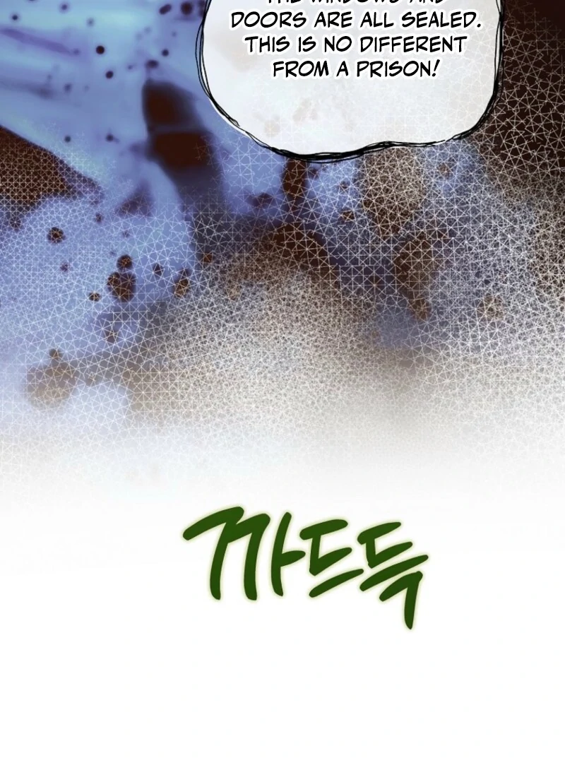 I will try to seduce the male lead for my brother - Chapter 89 - 70