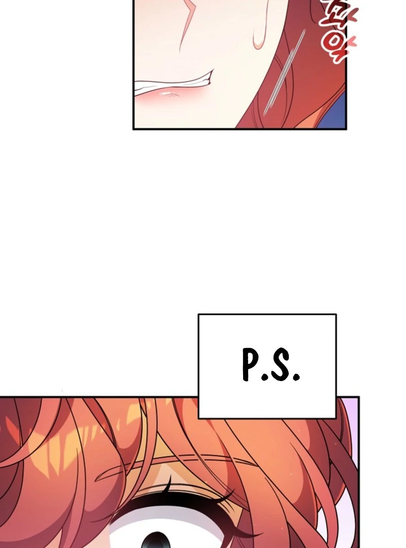 I will try to seduce the male lead for my brother - Chapter 89 - 85