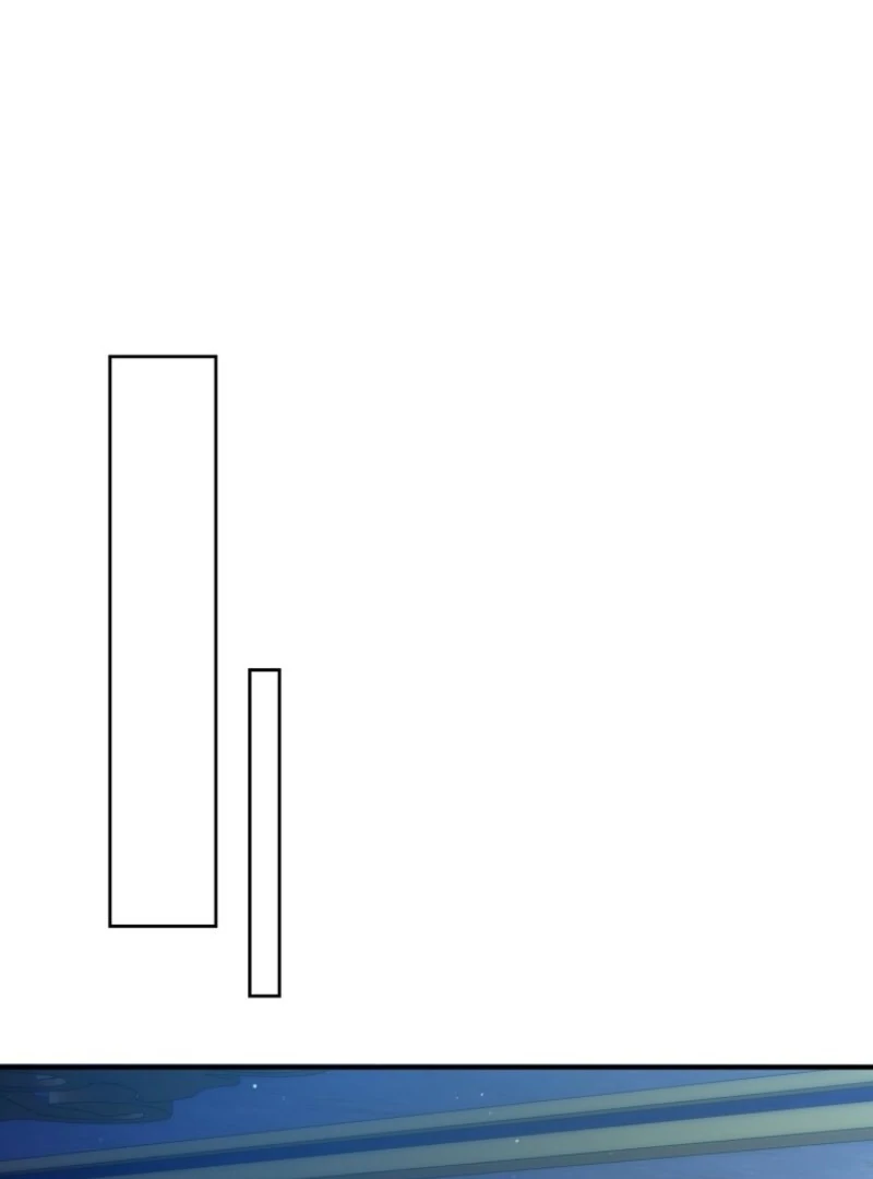 I will try to seduce the male lead for my brother - Chapter 89 - 89