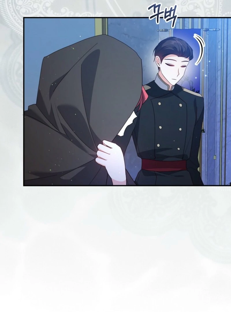 I will try to seduce the male lead for my brother - Chapter 89 - 93