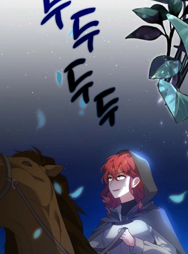 I will try to seduce the male lead for my brother - Chapter 89 - 97