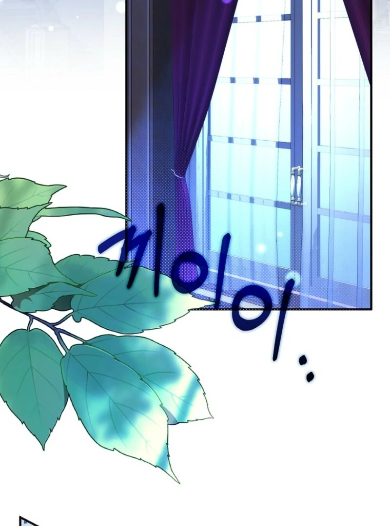 I will try to seduce the male lead for my brother - Chapter 90 - 4