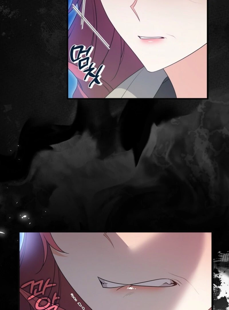 I will try to seduce the male lead for my brother - Chapter 90 - 20