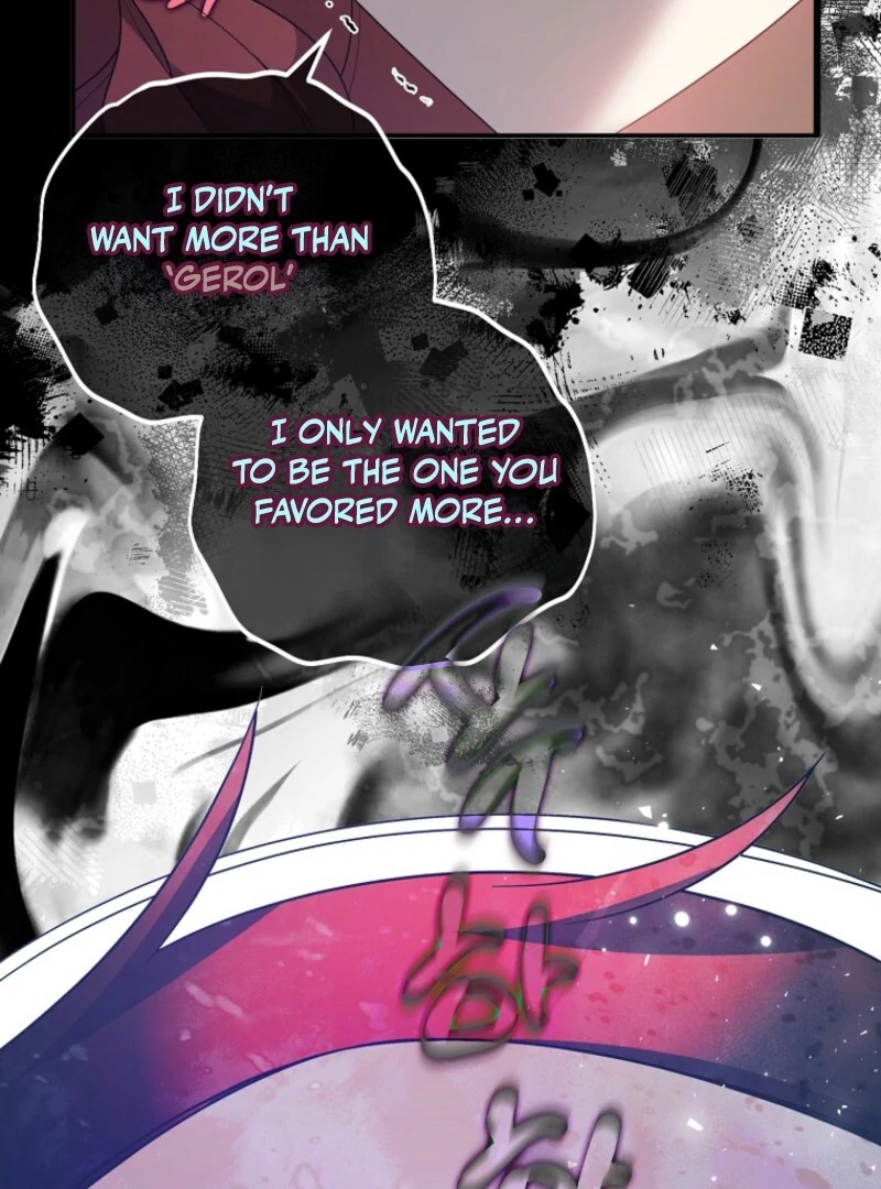 I will try to seduce the male lead for my brother - Chapter 90 - 21